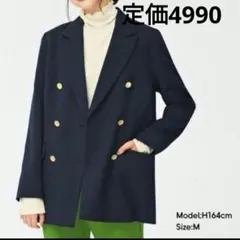 新品GU テーラードジャケット 紺ブレ ネイビー L 金ボタン ダブルブレスト