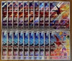 2026年最新】ラティラティの人気アイテム - メルカリ