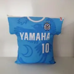 中村俊輔 ユニフォーム型クッション ジュビロ磐田 横浜F・マリノス 横浜FC