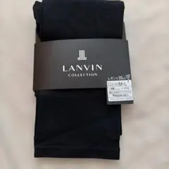 ランバン　レギンス