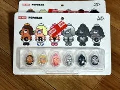 タイ アイコンサイアム限定　POPBEAN CRYBABY