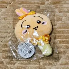【新品未使用】超まじかるちいかわ ぬいぐるみミラー うさぎ プライズ景品