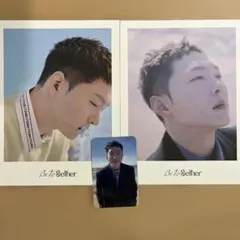 2026年最新】BtoB チャンソプ トレカの人気アイテム - メルカリ