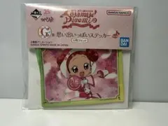 おジャ魔女どれみ ステッカー 6枚