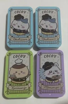ちいかわ×ココス COCO'S コラボ 第3弾 缶 スライドケース セット