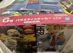 一番くじ 僕のヒーローアカデミア －紡ぐ力－　A賞B賞セット+下位賞おまけ