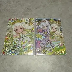 アイプリ リング姫 つむぎ サイン 2枚セット