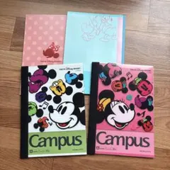 東京ディズニーリゾート KOKUYO Campusノート他　セット