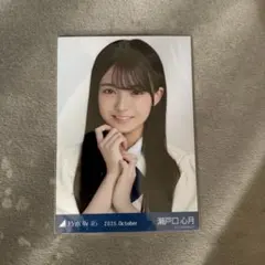 2025年最新】乃木坂46 乃木坂46 の人気アイテム - メルカリ