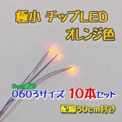 albert様 リクエスト 2点 まとめ商品 - メルカリ