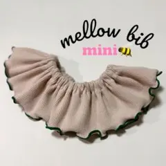 （オールドローズピンク×グリーン）フリルが可愛い♡シングルミニ丈メロウスタイ