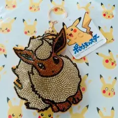 Item thumbnail for item 0883585f-137e-4255-bf95-be9aebc7262e