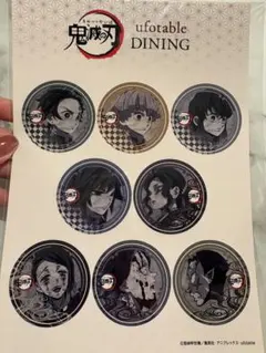 鬼滅の刃 ステッカー
