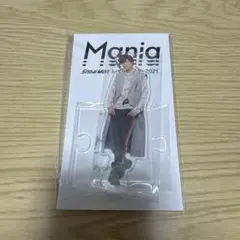 SnowMan 阿部亮平 アクリルスタンド