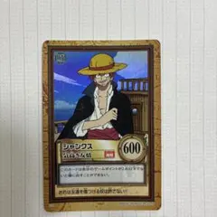 極美品】ワンピース カードゲーム シャンクス SH-C05 激レア 希少 