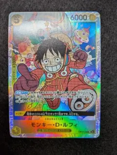 ワンピースカード モンキー・D・ルフィ OP07-109 パラレル SR - メルカリ