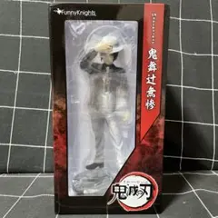 FunnyKnights 鬼滅の刃 鬼舞辻無惨 1/8スケール フィギュア