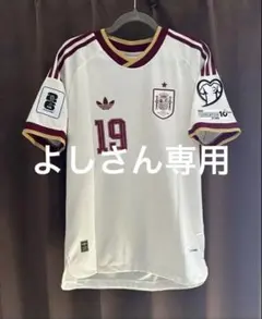 ワールドカップ限定ラミン・ヤマルレプリカユニフォーム 19番 正規品