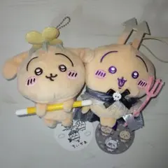 ちいかわ うさぎ てんしとあくま 大きめマスコット 討伐 まとめ売り