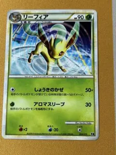 2026年最新】Pokemon Card Game シリーズ：LEGEND ポケモンカード