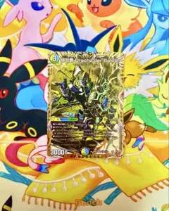 俳句爵 Drache-der Bande シークレット ドラッヘダーバンデ シク