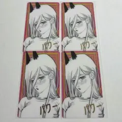 パワー　②　クリアカード　チェンソーマン　チェンソーマン　ジャンプフェスタ