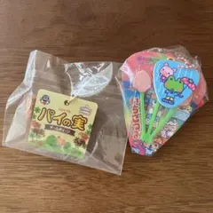 タイトー限定　いちごつみ　ミニチュアキーホルダー　パイの実のサムネイル