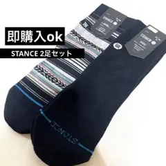 STANCE ソックス 2足セット Lサイズ　スタンスのサムネイル