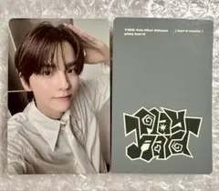 TWS シニュplay hard Heard mode