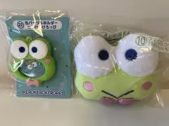 けろけろけろっぴ 缶バッジホルダー & ぬいぐるみ セット