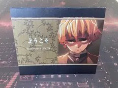 鬼滅の刃 ダイニング ウェルカムポップ 我妻善逸