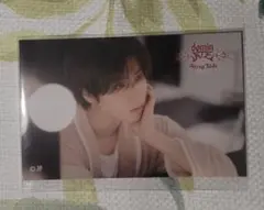 【ハン】StrayKids dominATE FCくじ ステッカー