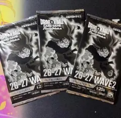 リミテッドパック26-27 wave2 3パック 他 - メルカリ