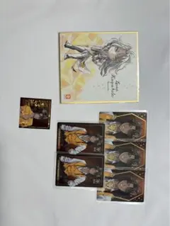 ツイステ レオナ・キングスカラー 色紙 カード 9/30までの値下げ