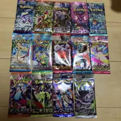 2026年最新】ポケモンカード 未開封パックまとめ売りの人気アイテム