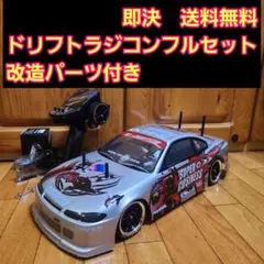 2026年最新】タミヤ tt 01の人気アイテム - メルカリ