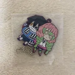 鬼滅の刃 ばんちょうこう ラバーストラップ