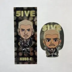 千社札ステッカー　KUBO-C