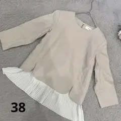 重ね着風トップス　チュニック　ロールアップ袖　キレイめスタイル　春秋　ベージュ