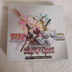 PSA10 モンスターズ・インク サリー＆マイク ヴァイス - メルカリ