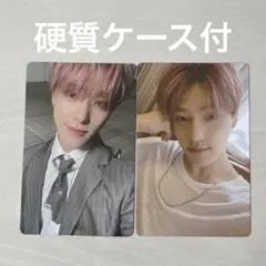 SEVENTEEN セブチ トレカ ディノ attacca