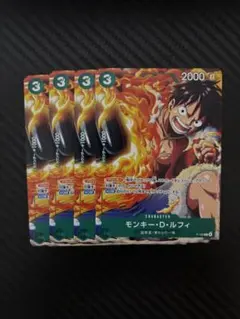 ルフィ プロモ vジャンプ