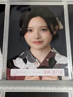 2026年最新】浅井恋乃未の人気アイテム - メルカリ