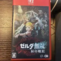 switch2ゼルダ無双