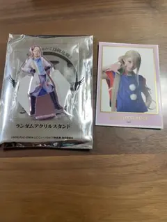 2025年最新】大平峻也の人気アイテム - メルカリ