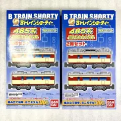 2026年最新】381系 bトレインの人気アイテム - メルカリ