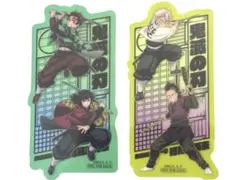 鬼滅の刃　映画特典　竈門 炭治郎&富岡 義勇、不死川 実弥&不死川 玄弥セット