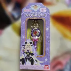 キュアアルカナ・シャドウ　プリキュアミニチュアコレクション　ティアアルカナロッド