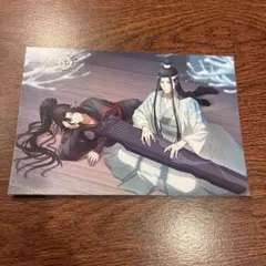2026年最新】pash! 魔道祖師 ポストカードの人気アイテム - メルカリ