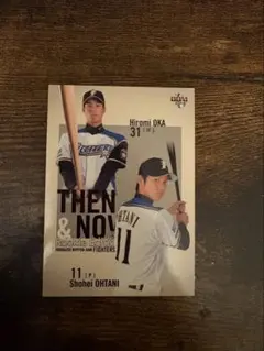 日ハム 大谷翔平 カード jambalaya_19hei-a17